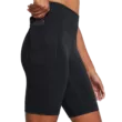 Női rövidnadrágok Under Armour Motion Bike Short EMEA