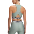 Női atlétatrikó Under Armour HeatGear Rib Tank