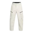Férfi sportnadrág Under Armour UA Unstoppable Utility Cargo-WHT