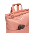 Női hátizsák Under Armour UA Studio Lite Backpack