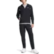 Férfi sportnadrág Under Armour UA Woven Utility Pants-BLK