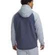 Férfi felső Under Armour UA Unstoppable Flc FZ HD EU