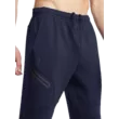 Férfi melegítők Under Armour UA Unstoppable Flc Jgr EU
