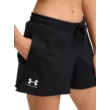 Női rövidnadrágok Under Armour UA Rival Terry Short