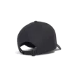 Férfi baseball sapka Under Armour M ESSENTIAL BLTZ ADJ