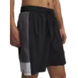 Férfi rövidnadrágok Under Armour UA Zone 7in Woven Short
