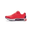 Férfi cipők Under Armour UA HOVR Infinite 3