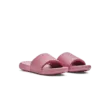 Női papucs Under Armour UA W Ansa Fix SL