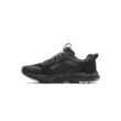 Női cipők Under Armour UA W Charged Bandit TR 2