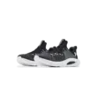 Férfi cipők Under Armour UA HOVR Rise 3