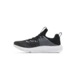 Férfi cipők Under Armour UA HOVR Rise 3