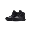 Férfi cipők Under Armour UA MG Valsetz Mid LTHR WP