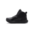 Női cipők Under Armour UA W MG Valsetz Mid LTHR WP