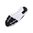 Férfi cipők Under Armour UA Surge 3