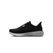 Férfi cipők Under Armour UA HOVR Machina 3