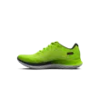 Férfi cipők Under Armour UA FLOW Velociti Wind 2
