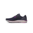 Női cipők Under Armour UA W HOVR Sonic 5