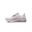Női cipők Under Armour UA W HOVR Machina 3