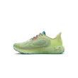 Női cipők Under Armour UA W HOVR Machina 3