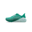 Női cipők Under Armour UA W HOVR Machina 3