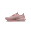 Női cipők Under Armour UA W HOVR Machina 3