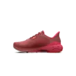 Női cipők Under Armour UA W HOVR Machina 3