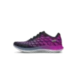 Női cipők Under Armour UA W FLOW Velociti Wind 2