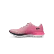 Női cipők Under Armour UA W FLOW Velociti Wind 2