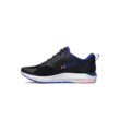 Női cipők Under Armour UA W HOVR Sonic SE