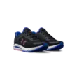 Női cipők Under Armour UA W HOVR Sonic SE