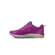 Női cipők Under Armour UA W HOVR Sonic SE