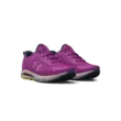 Női cipők Under Armour UA W HOVR Sonic SE