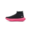 Unisex cipők Under Armour UA FLOW FUTR X Elite