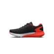 Fiú cipők Under Armour UA BGS Charged Rogue 3