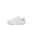 Női cipők Under Armour UA W Charged Aurora 2