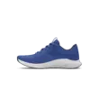 Női cipők Under Armour UA W Charged Aurora 2-BLU