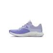 Női cipők Under Armour UA W Charged Aurora 2