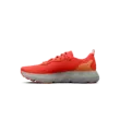 Férfi cipők Under Armour UA HOVR Mega 3 Clone