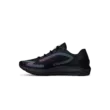 Férfi cipők Under Armour UA HOVR Sonic 5 Storm