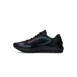 Férfi cipők Under Armour UA HOVR Sonic 5 Storm