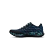 Női cipők Under Armour UA W FLOW Velociti Wind2 DSD