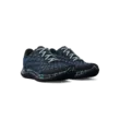 Női cipők Under Armour UA W FLOW Velociti Wind2 DSD