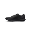 Férfi cipők Under Armour UA Charged Rogue 3 Storm