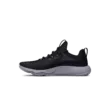 Férfi cipők Under Armour UA HOVR Rise 4