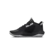 Gyerek unisex cipők Under Armour UA GS Lockdown 6