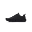 Férfi cipők Under Armour UA Charged Commit TR 4