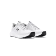 Férfi cipők Under Armour UA Charged Commit TR 4-WHT