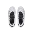 Férfi cipők Under Armour UA TriBase Reign 5