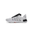 Férfi cipők Under Armour UA TriBase Reign 5