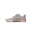 Női cipők Under Armour UA W TriBase Reign 5